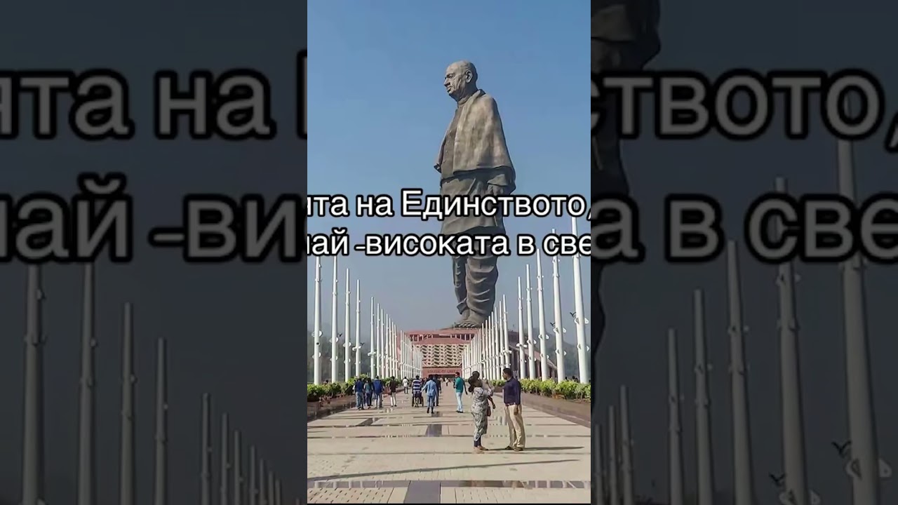 A вие имате ли мегалофобия? 