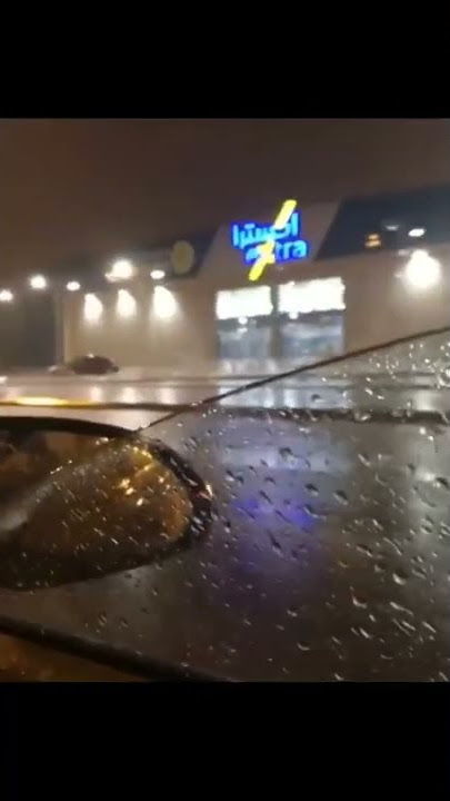 story wa hujan di malam hari