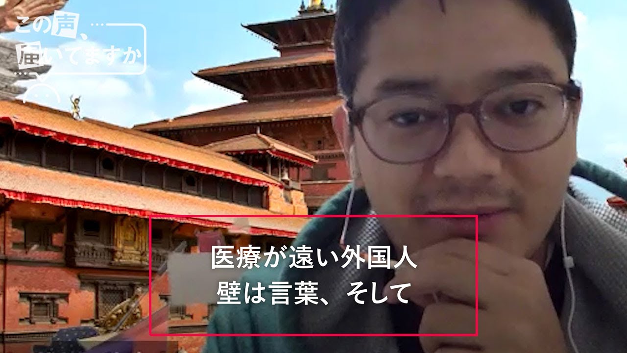 外国人患者さんが来ても困らない！英語でつたえる病気のあらまし/メジカルビュ-社/一杉正仁（単行本） 楽天ブックス: 外国人患者さんが来ても困らない！英語でつたえる