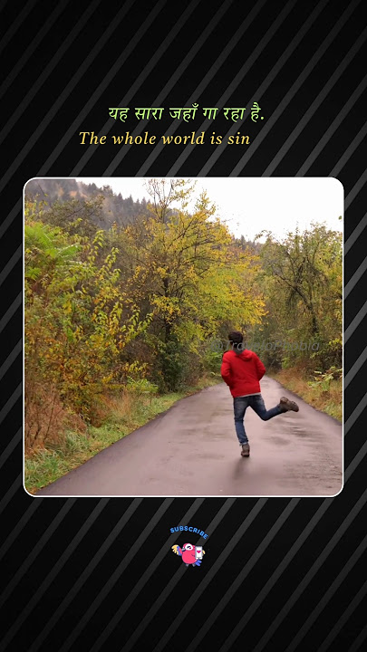 Yeh Zameen Ga Rahi Hai | Amit Kumar R.D. Burman Hit | Teri Kasam 1982 #OldHindiSongs #song #music