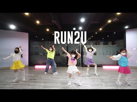 STAYC - <strong>RUN2U</strong> KIDS K-POP COVER DANCE