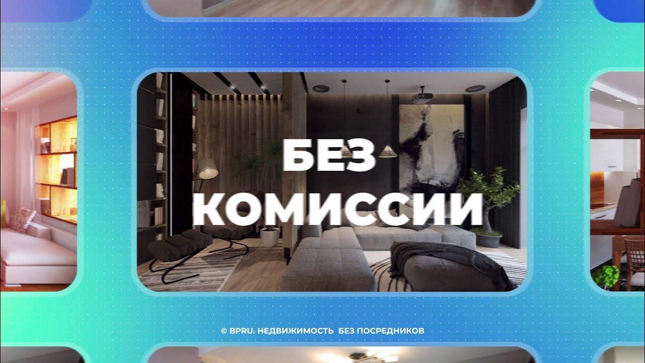 Bpru без посредников. Bpru без посредников