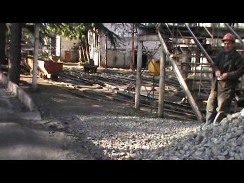 ითხვისის მაღაროს საქმე