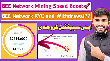 BEE Mining Speed Boost 🚀| BEE Network Double Earning Method 🎁| BEE Mining Withdraw KYC Verification✅