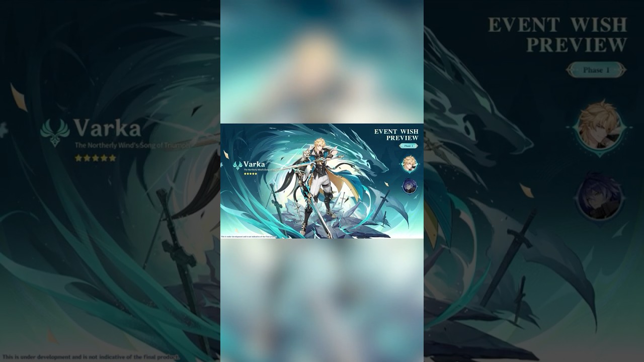 Молитвы событий версии «Луна V» 