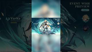 Version Luna V Event Wishes Announcement