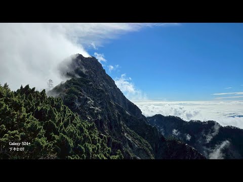 關山單攻