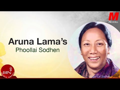 Phoollai Sodhe cover