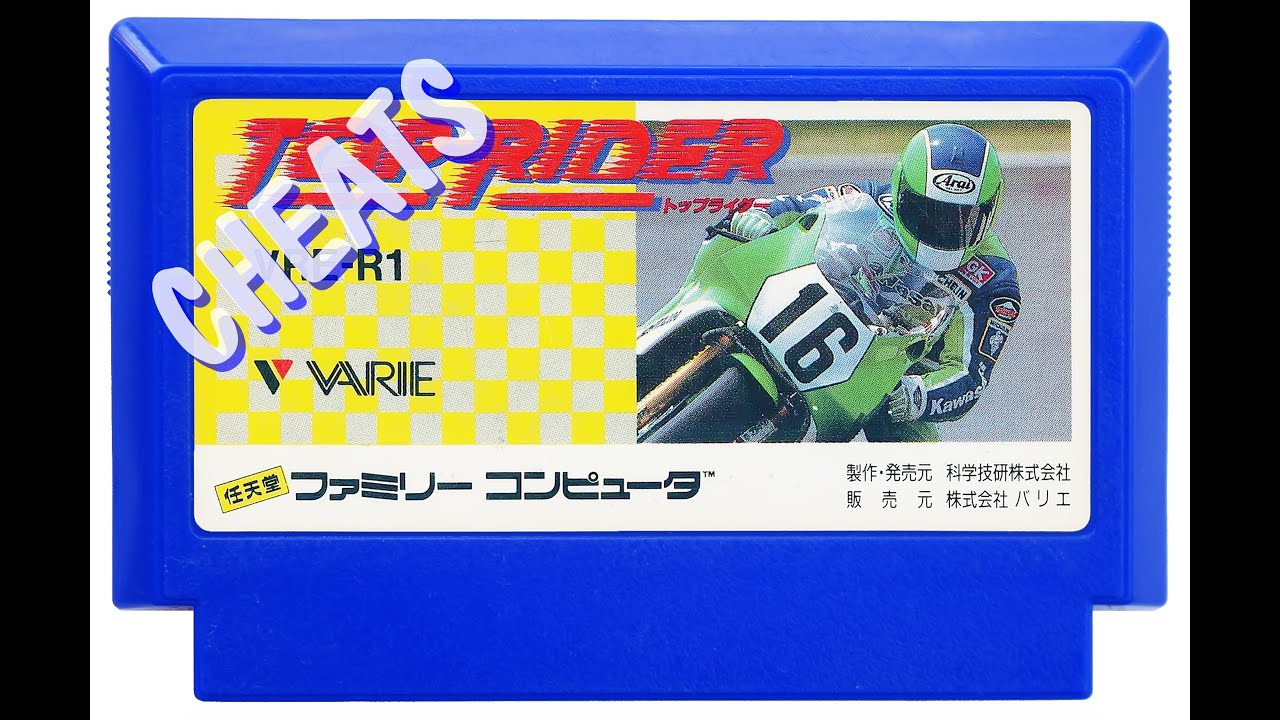 Top Rider Famicom TOP RIDER FAMICOM ( SECRET CHEATS PLAY WITH THE NORMAL CONTROLLER ...