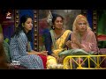 Bigg Boss Tamil Season 5  | 13th October 2021 - Promo 3