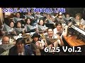 2016.6.25 『誓い』 F.S.T SPECIAL LIVE 『Vol.2』(浜省ナイト@居酒屋 運送屋)