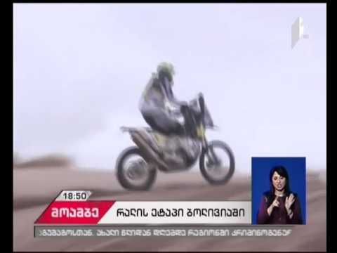 სტეფან პეტრანსელი რალი დაკარის საერთო ჩათვლის ლიდერია