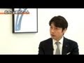 kigyoka69   ＧＭＯインターネット　熊谷正寿会長兼社長 【前編】