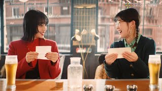 広瀬すず＆伊藤沙莉＆オダギリジョー、『ちびまる子ちゃん』20 年後の