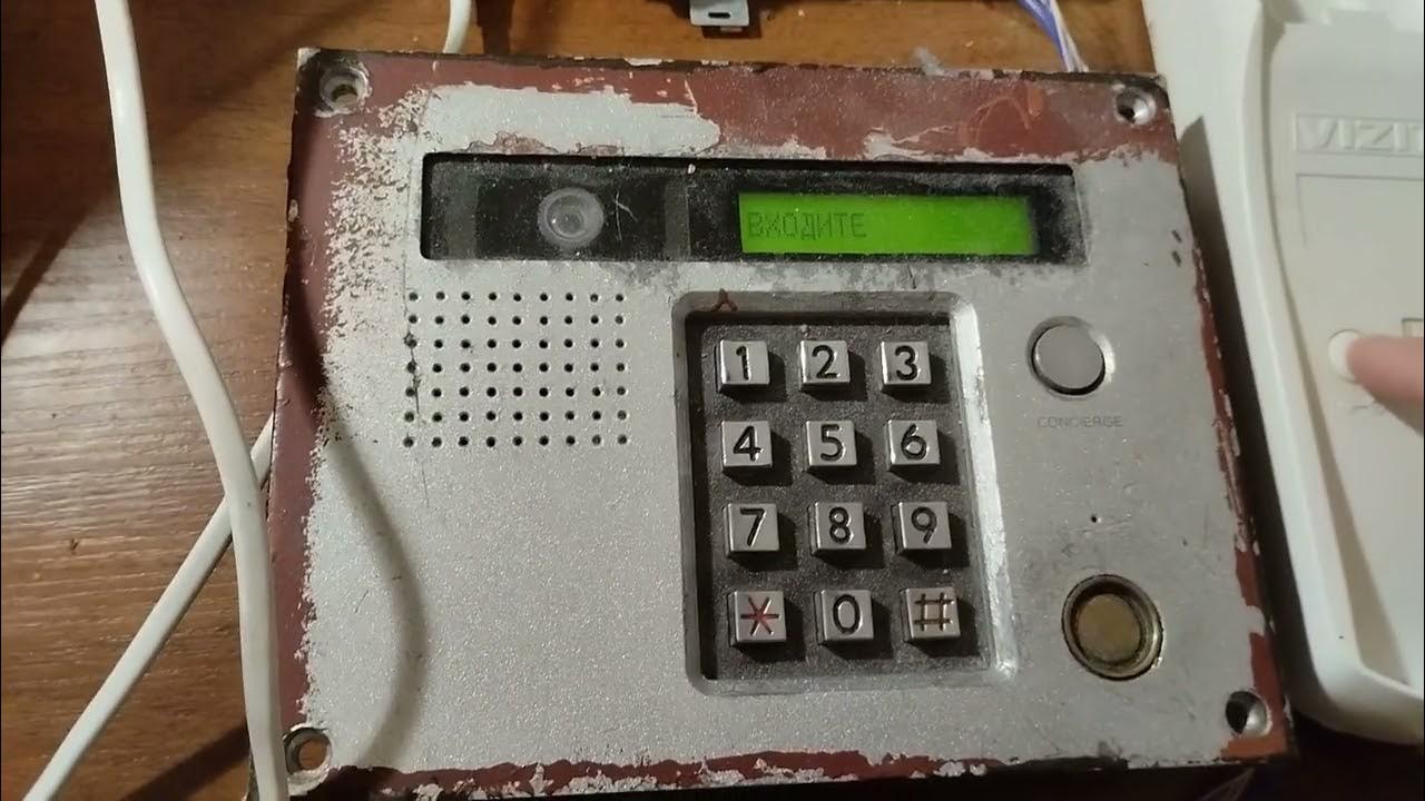 Установка индивидуального кода на домофоне VIZIT БВД-431(буд-420м) с ...