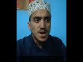 ماں باپ دی خدمت کر دے رہوں #Mudsar Qudri #Kalamshreef #ɪsʟᴀᴍɪ