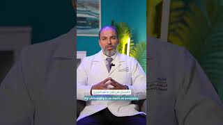 Microscopic Spine Surgery That Actually Works! #SpineSurgeon #FakeehHealth #BackPain