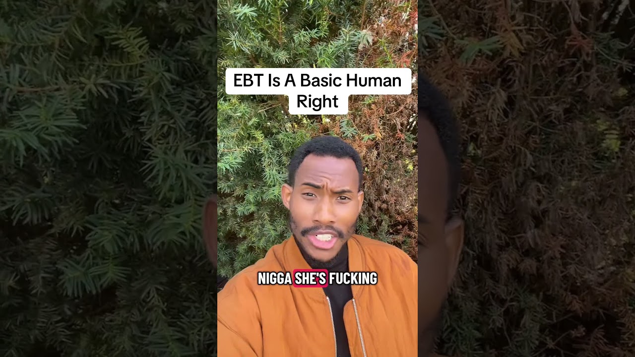 EBT — одно из основных прав человека