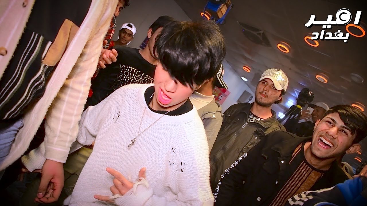 افتتاح اكبر كوفي في الزعفرانية حفلة تموت (( كوفي العربي ))