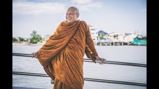 170521C-1 รู้ขณะปัจจุบัน นั่นแหละใจ - หลวงตาณรงค์ศักดิ์ ขีณาลโย