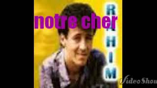 Rahim A Mm Wallen Tiberkanin