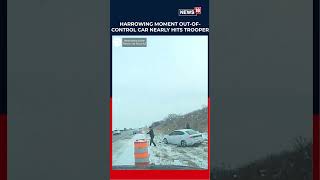 Nebraska State Troopers Narrowly Escape Injury As An Out-Of-Control Car Skids Off A Slick | N18S
