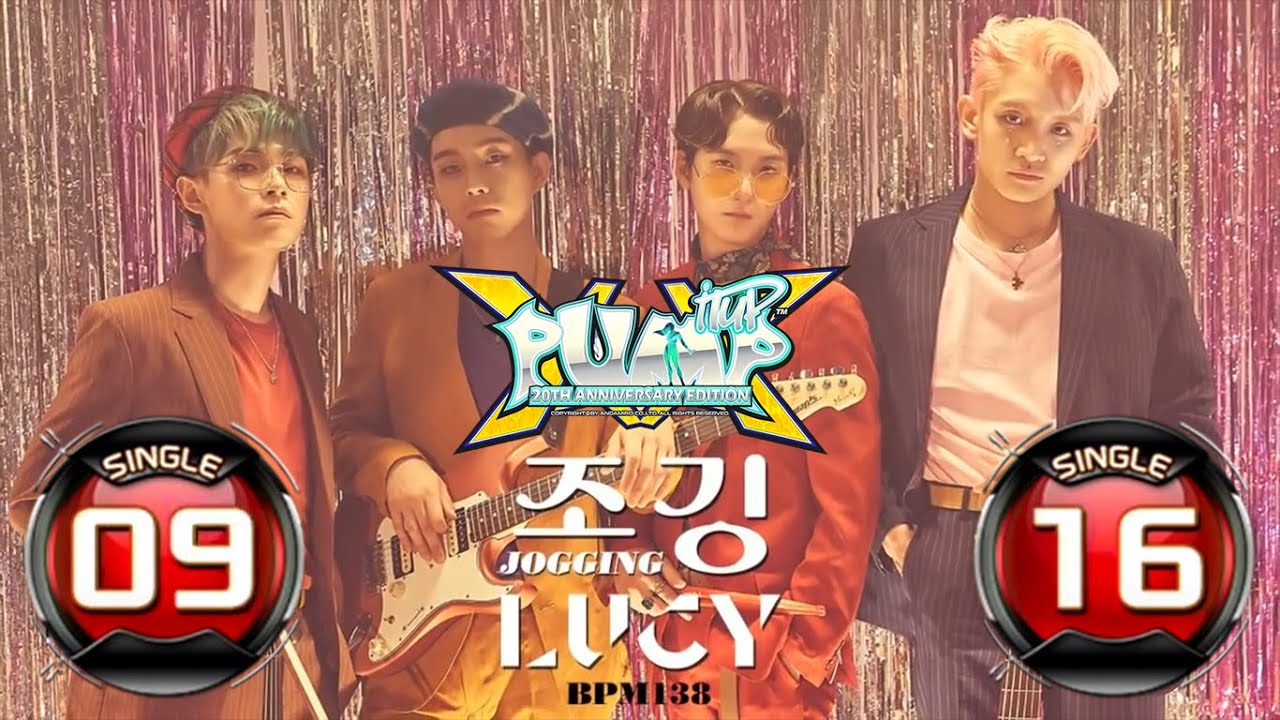 [PUMP IT UP XX] Jogging (조깅) S9 & S16 ✔