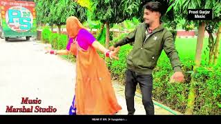 छोरी मोटे करले दो दो बात,, कहा बिगर तेरो जायगो,, सुपर रसिया