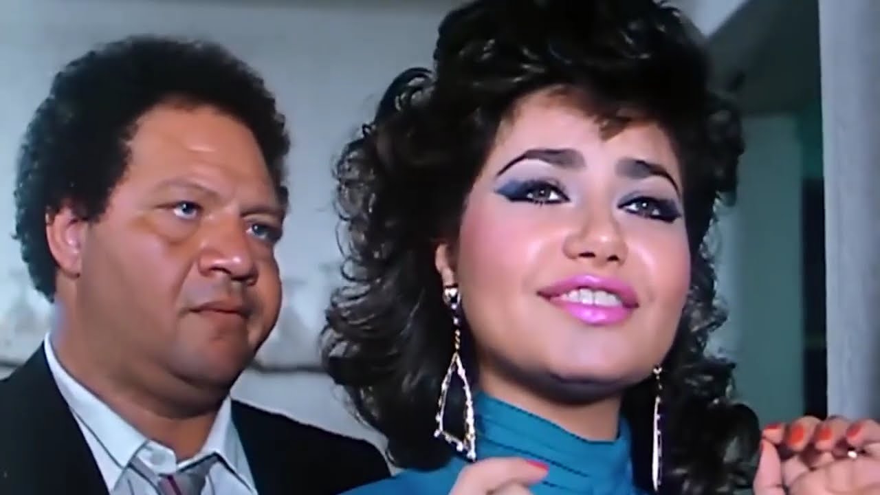 الفيلم العربى النادر ( الأقزام قادمون ) بطولة يحيى الفخرانى و ليلى علوى و جميل راتب و سناء يونس