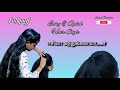 Bridal Easy & Quick Hairstyle || front full puff || perfect puff hairstyle