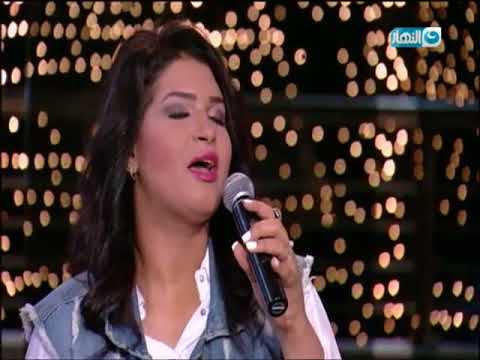 أخر النهار أغنية الاماكن لمحمد عبده بشكل جديد وصوت مؤثر إيمان الشميطي