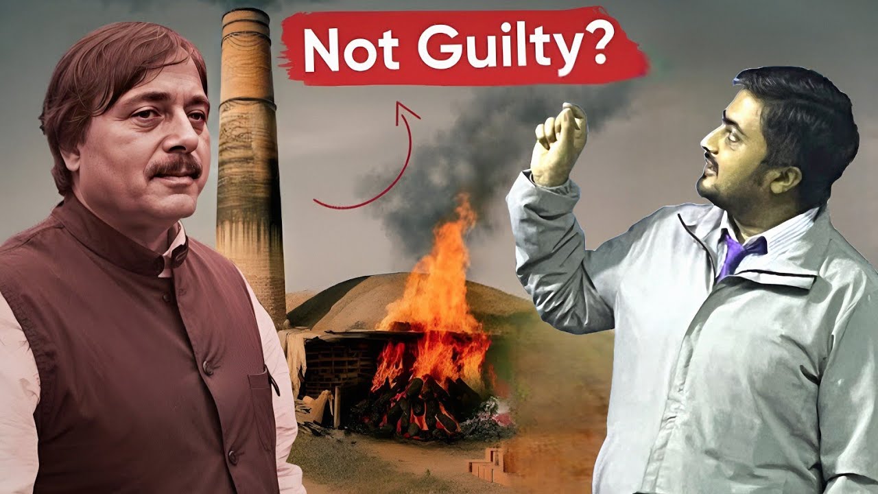 Aftab Alam Case : एउटै अपराधको आरोपमा जिल्लाले दियो सजाय, उच्च अदालतले दियो सफाइ!