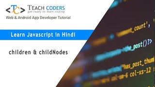 children Event and childNodes Event