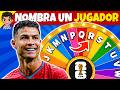 Nombra un JUGADOR que EMPIECE con de la Aa la Z...⚽🏆️MUNDIAL 2026 ️🥇 Ronaldo, Messi, Neymar, Yamal