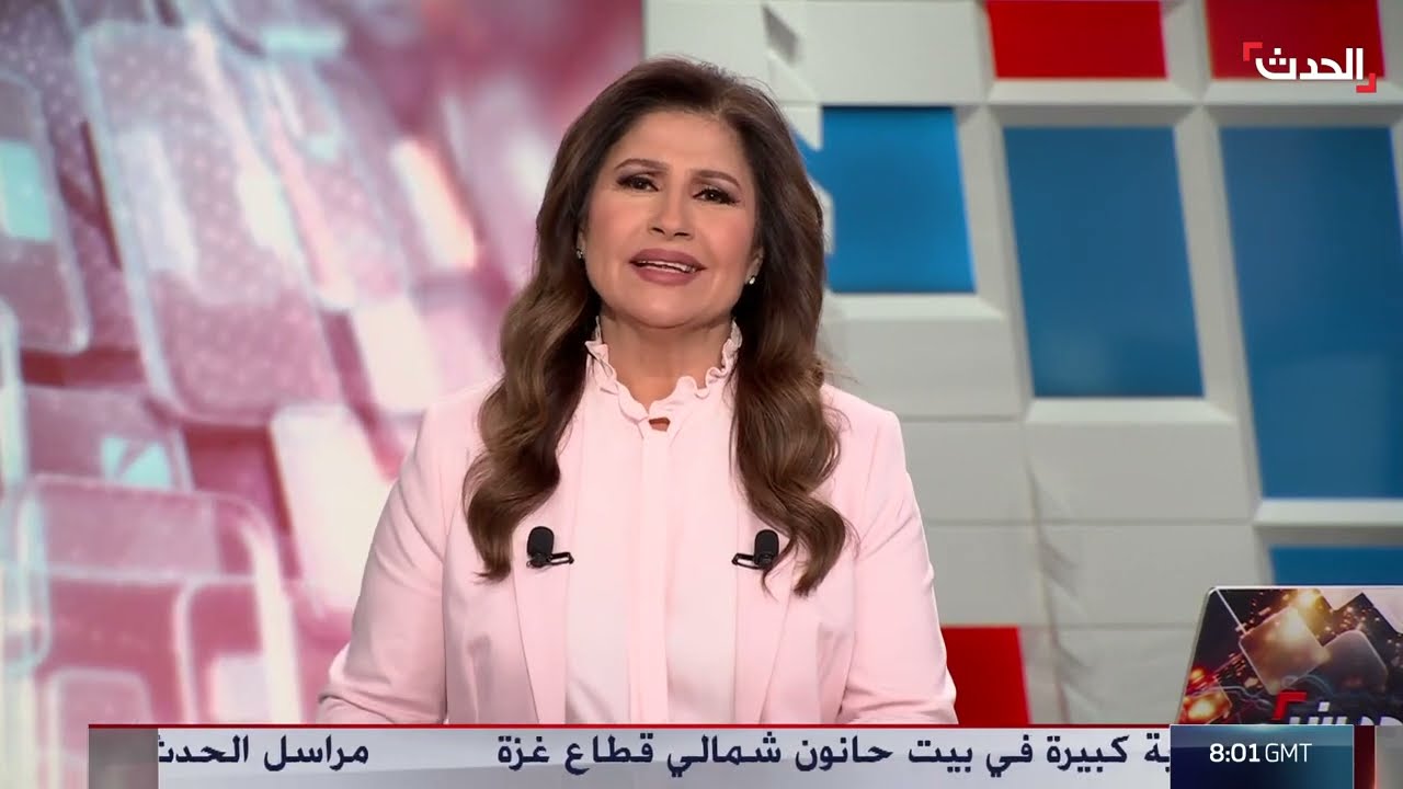 نشرة 8 غرينيتش | سوريا تسيطر على حرائق اللاذقية... والقصف والجوع يحاصران غزة