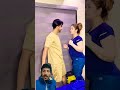 Romance After Kid