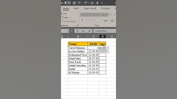 Excel এ সূত্র ব্যবহার করে বয়স বের করুন #excelshortsvideo #shorts