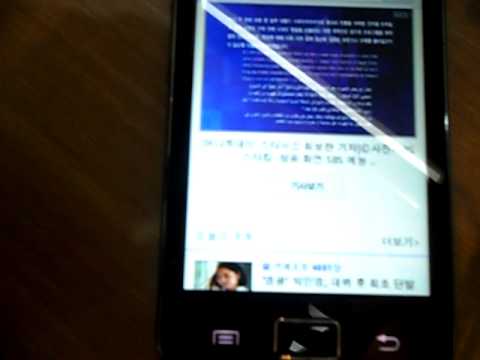 SAM 0599 - YouTube