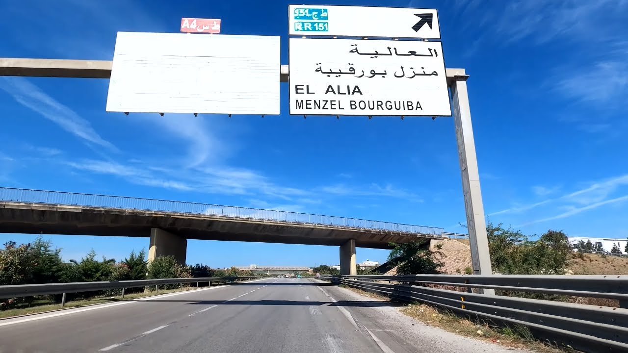 110KM/H, Tunis-Binzart A4 Motorway, El Alia Exit, Tunisia 🇹🇳 4k