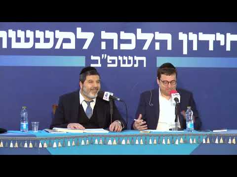 06 חידון הלכה למעשה תשפ"ב - תוכנית 6