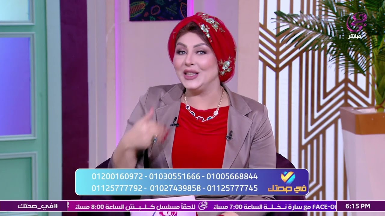 بخطوات سهلة وبسيطة.. الدكتور هبة هتقولك إزاي تعالج زيادة الوزن وشراهة الأكل