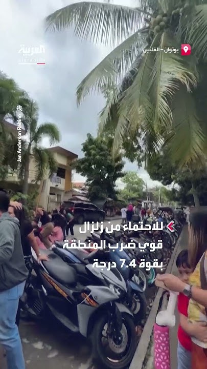        
 - نشر قبل 19 دقيقة