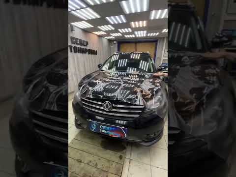 Заклеить капот пленкой