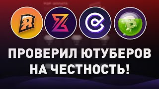 :    ! -      ? Roblox/Pubg/Free Fire