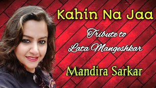 Kahin Na Jaa Aaj Kahi.. | RD Burman | Kishor Kumar | Lata Mangeshkar | Mandira @pabitraberaonline