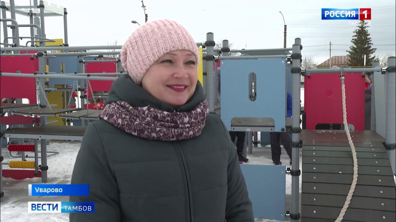 Тамбов новости итоговые. Вести тамбов ведущие. Вести тамбов. Тамбов новости итоговые. Сколково тамбов столовая.