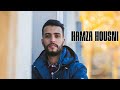 jadid hamza housni ( cha3bi live) 2021