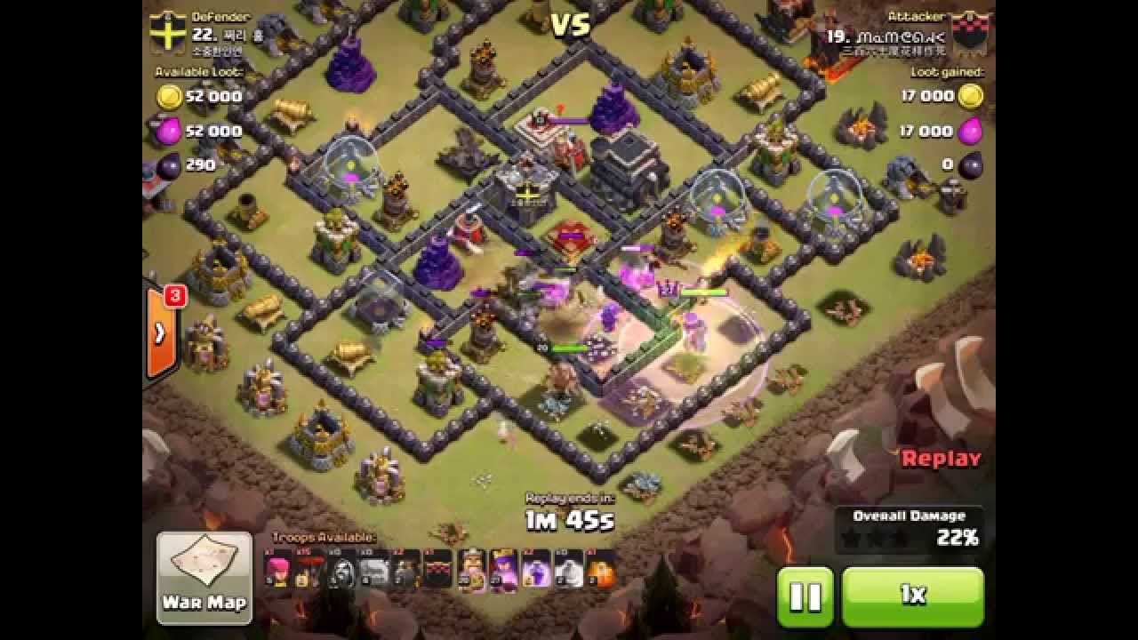 TH9 Shattered Golaloon Attack