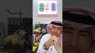 ضرر مدرب تعليم السياقة العصبي #shorts