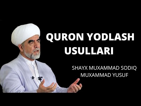 Video: Qanday Qilib Oyatni Tezda O'rganish Kerak